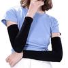 Arm Sleeves for Sun Protection, UV Protection Cooling Sun Sleeves Seamless Design with Moisture Wicking Technology, Compression Arm Sleeve for