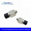 Compatible Reverse Light Switch for Jiefang J6 J6P Navigator Edition JH6 (Model: 3729100-1066)