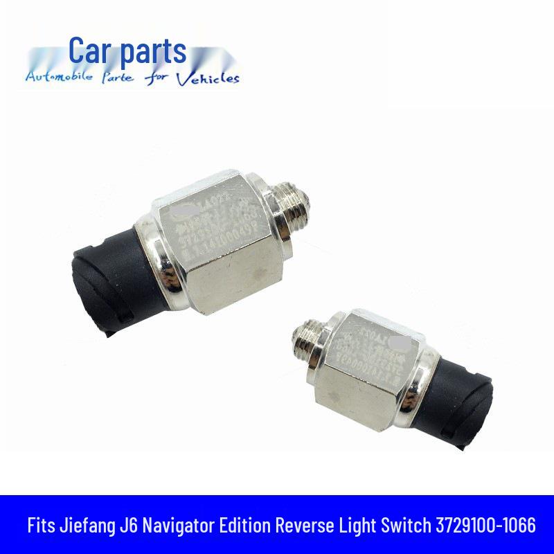 Compatible Reverse Light Switch for Jiefang J6 J6P Navigator Edition JH6 (Model: 3729100-1066) Car Related