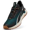 Puma Кроссовки для бега Extend Lite Trail