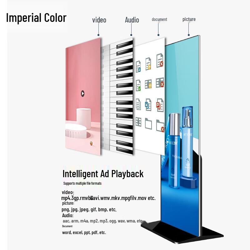 YUCAI 75-inch Full Screen Vertical Advertising Display (CN Version)