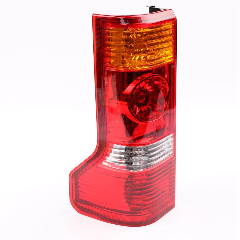 Compatible Rear Taillight Housing for Ruichi EC35 EV – 1st/2nd Gen, Left/Right Backup, Brake Light Cover