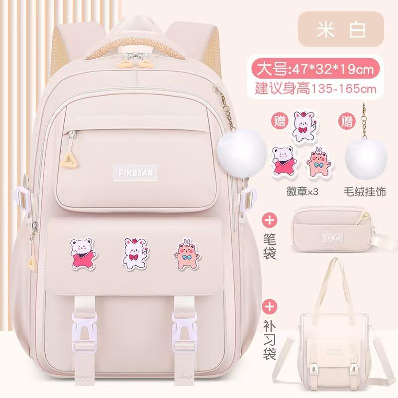 Children School Bags Set Girls Large Schoolbag Kawaii Primary School Backpack Kids Book Bag Waterproof Laptop Travel Rucksack