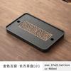Luxury Stone Water Storage Tea Tray Water Storage Drainage Chinese Brewing Tea Tray Home Office Tea Accessories Teaware Supplies