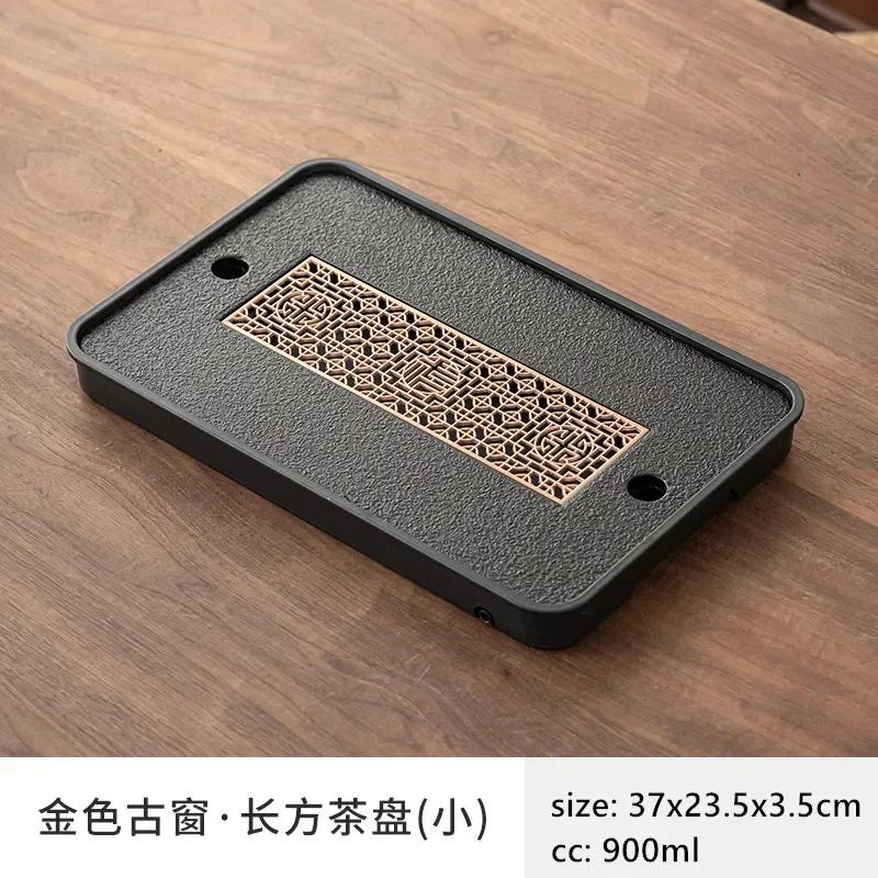 Luxury Stone Water Storage Tea Tray Water Storage Drainage Chinese Brewing Tea Tray Home Office Tea Accessories Teaware Supplies
