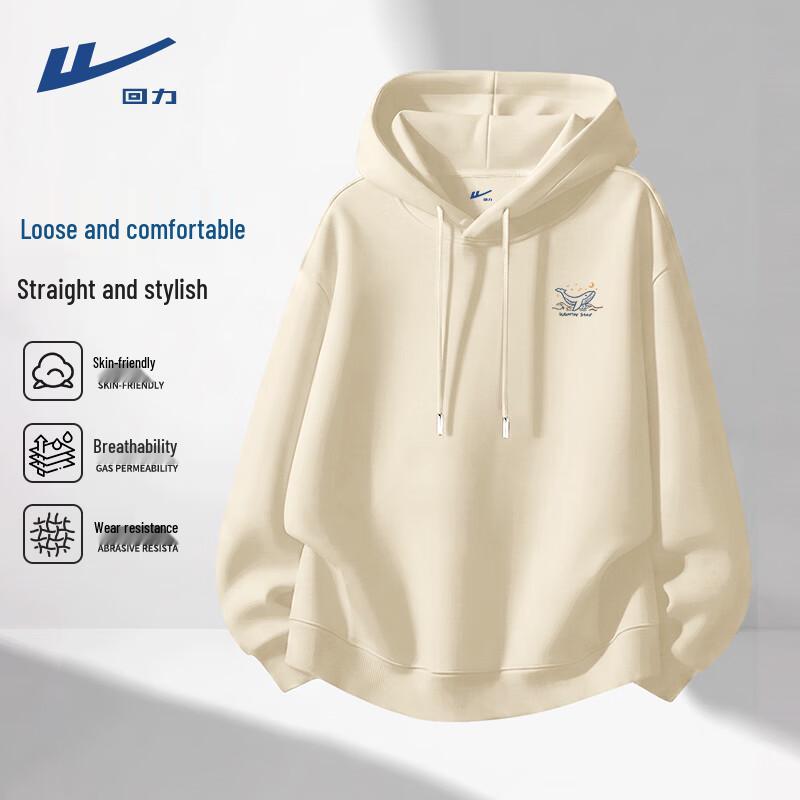 Warrior Men's Hooded Streetwear Sweatshirt