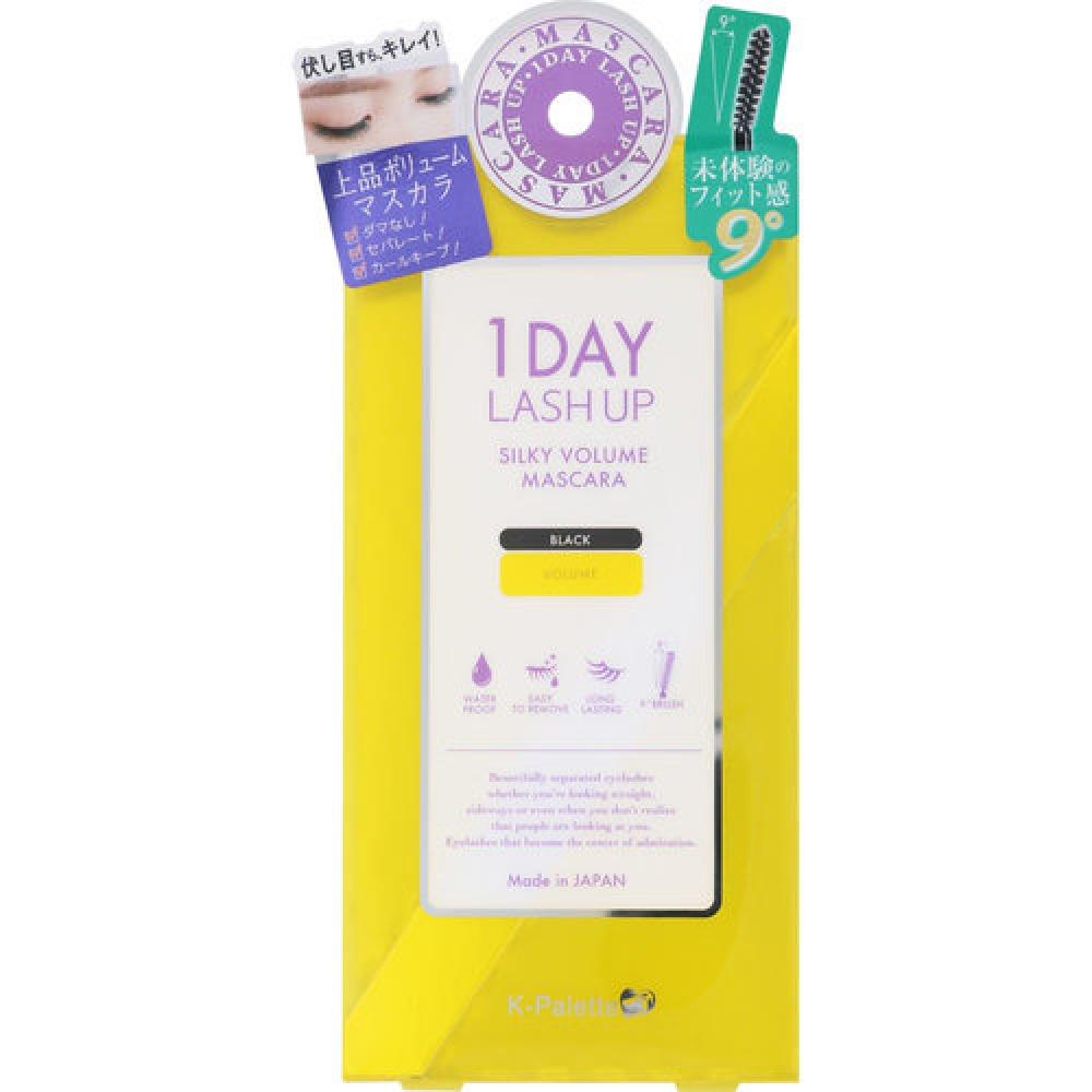 

K-PALETTE 1DAY LASH UP ШЕЛКОВАЯ ТУШЬ ДЛЯ ОБЪЕМА 01 ЧЕРНАЯ 8г