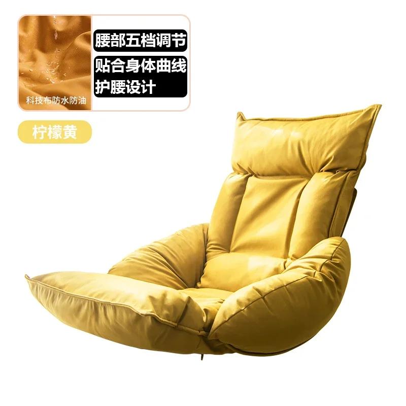 Folding Lazy Sofa Chair Adjustable Tatami Reading Chair Household Small Sofa Balcony Window Lounger Relaxation Furniture
