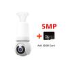 5MP CCTV Home Wireless WiFi Camera Bulb E27 Full Color Night Vision Automatic Tracking Security Camera for V380 Pro App