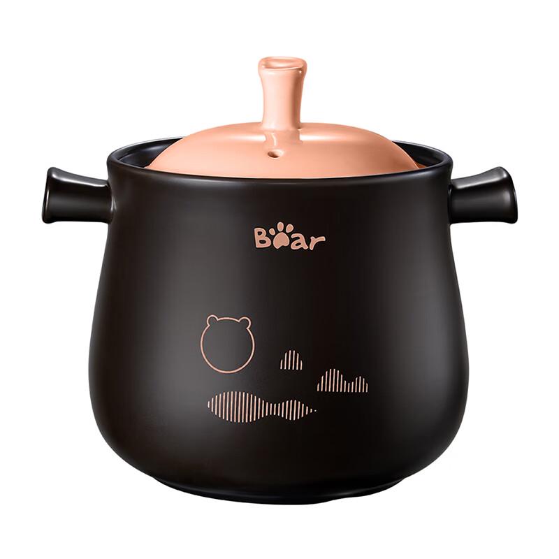 

Bear Multi-functional Ceramic Stew Pot