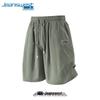 Jeanswest Men's Summer UPF50+ Lightweight Casual Sports Shorts