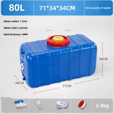 80L RV Household Thickened Water Tank Plastic Bucket Horizontal Rectangular Water Storage Tower Vehicle Mounted Water Weservo
