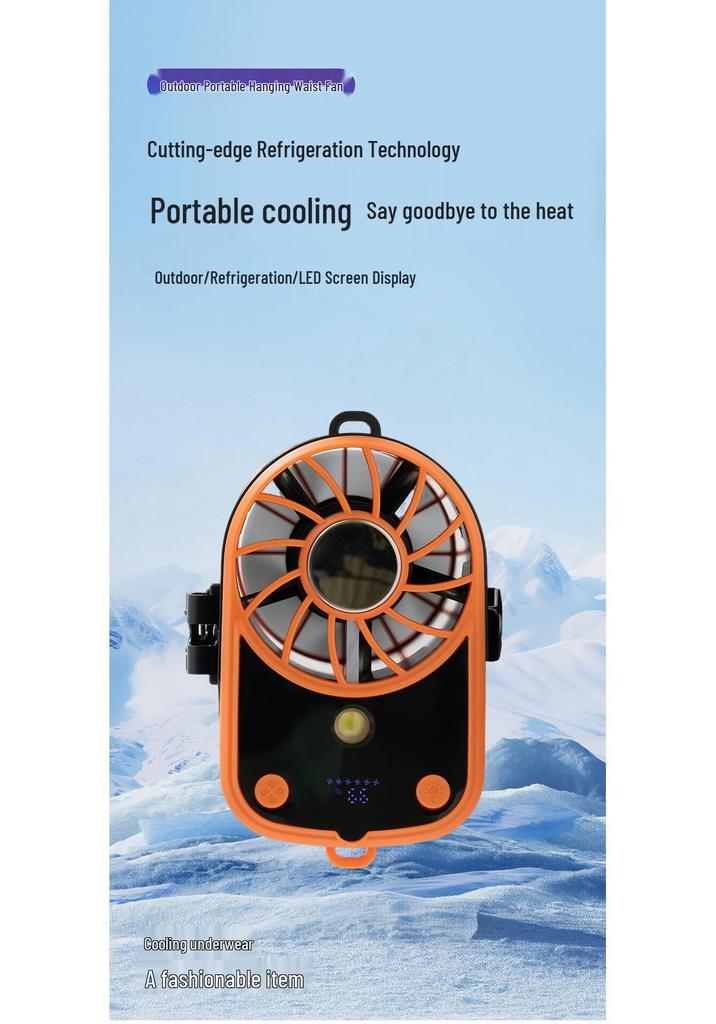 YLD-F23 Waist-Hanging Fan with Semiconductor Cooling and 20,000mAh Battery