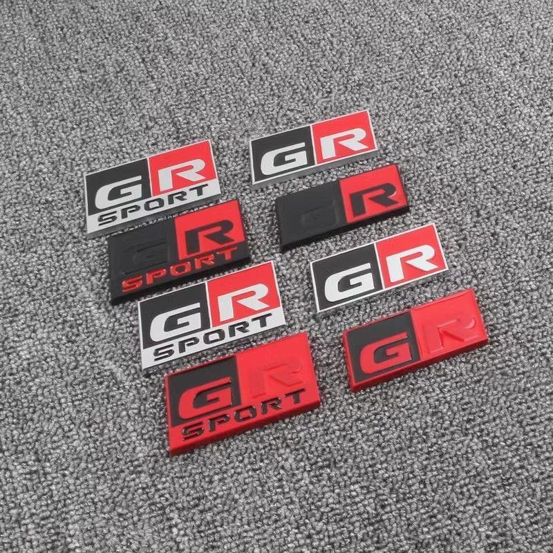 Toyota GR GRSPORT GR MN Metalowy Emblemat Naklejka na Tylną Lampę