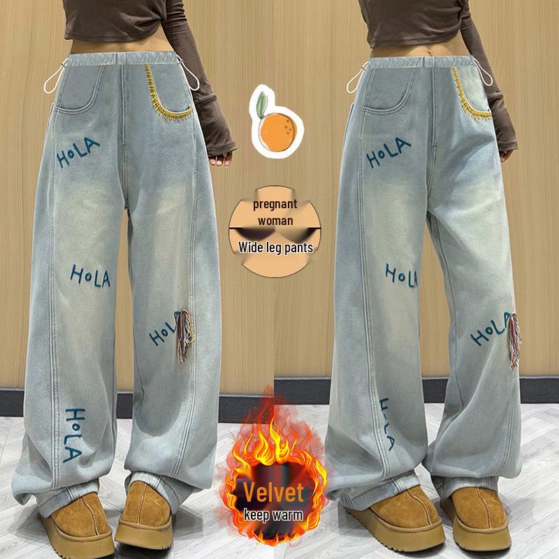 New Arrival: Plush Embroidered Denim Maternity Wide-Leg Pants 2XL