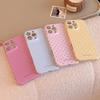 Cover per smartphone – Cover antiurto per smartphone