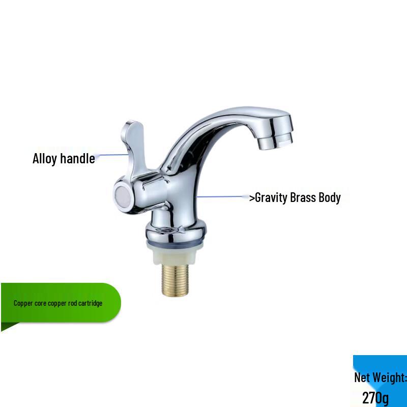 

TLXT Single-Cold Basin Faucet