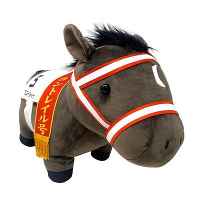 Thoroughbred Collection Big Plush Toy Contrail H35×W45