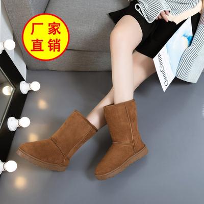 Snow Boots Winter Suede Thick-soled Medium Boots Cotton Boots Warm Student Bread Shoes