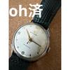 Б/у oh-sai CITIZEN c-mark винтажные наручные часы с ручным заводом 15 камней