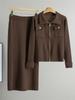 Women's Polo Collar Zipper Cardigan & Knit Skirt Two-Piece Set - Spring/Autumn Fashion.