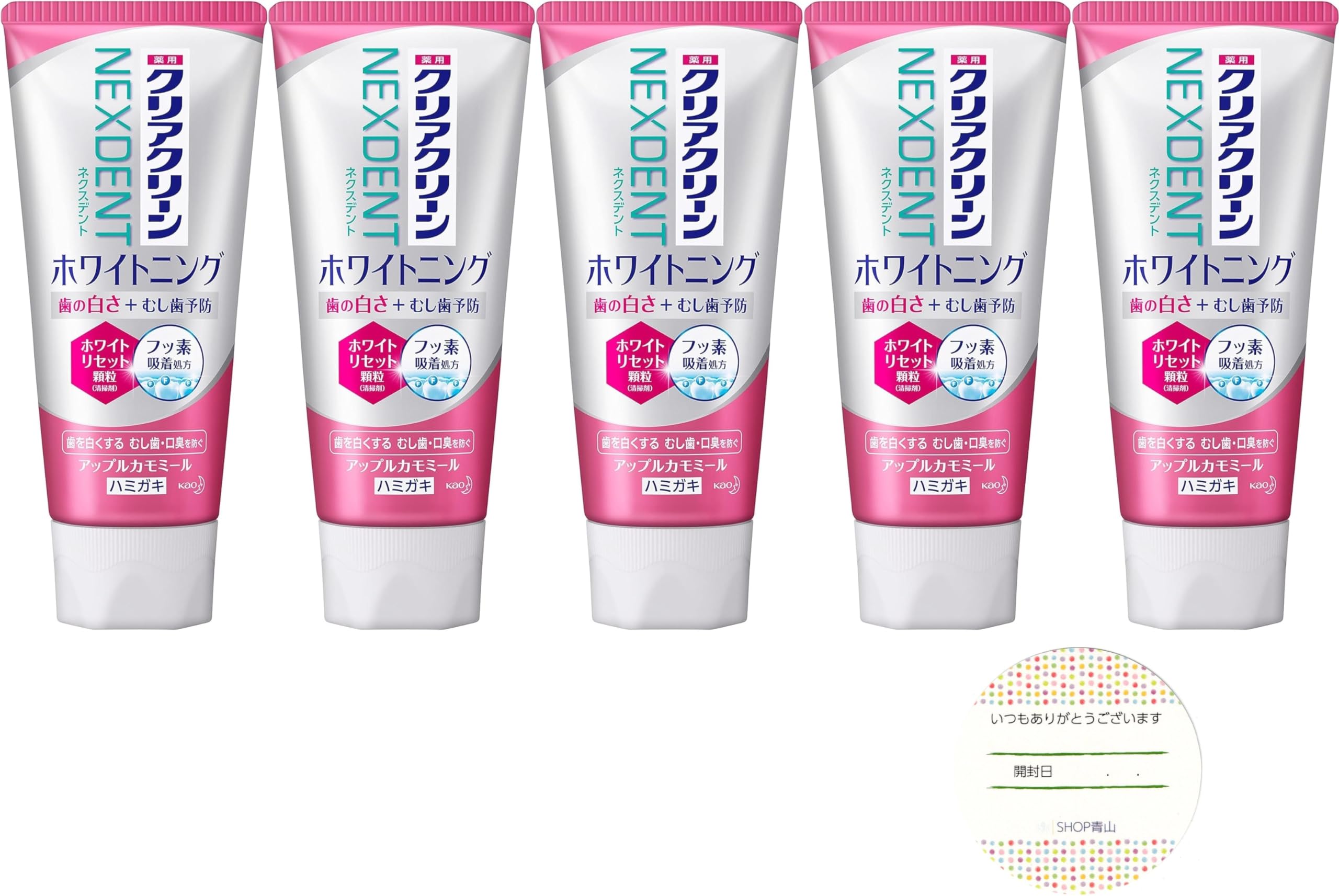 

Clear Clean Apple Chamomile Whitening Toothpaste NEXDENT Toothpaste 120g x5 Set