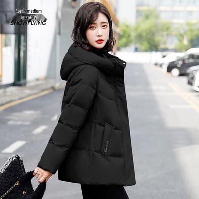 XueZhongFei Damen Petite Kapuzen-Kurzdaunenjacke