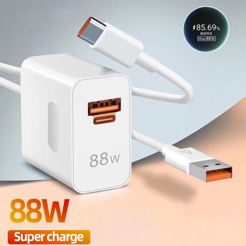 Dla Uniwersalnej Szybkiej Ładowarki Maks. 88W SuperCharge Obsługa PD QC Szybkie Ładowanie Dla Mate60 Pro+ P50 Pro Wtyczka i Kabel EU US UK