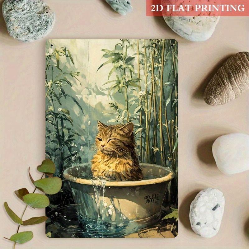 Old-Fashioned Animal Theme Metal Tin Sign for Kitchen Bar Coffee Shop Interior