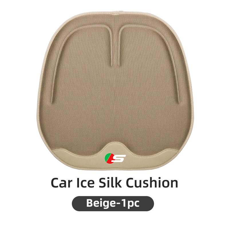Car Seat Ice Silk Cushion Leather Seat Anti-Slip Cover Pad Accessories For Jaguar XF XJ XE X-Type F-Pace I-Pace S-Type F-Type