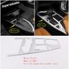 Central Control Gear Shift Panel Water Cup Frame Cover Trim For Lexus UX 200 250H  - 2024 Carbon Fiber Accessories Interior