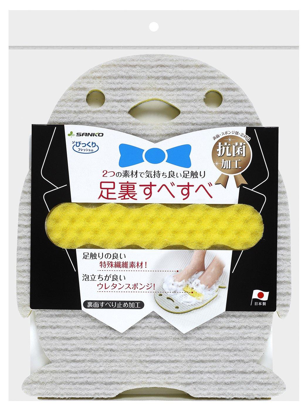 

Sanko Sanko Callus Foot Care Foot Wash Smooth Soles Surprisingly Fresh Gray Penguin Made in Japan BH-94 серый