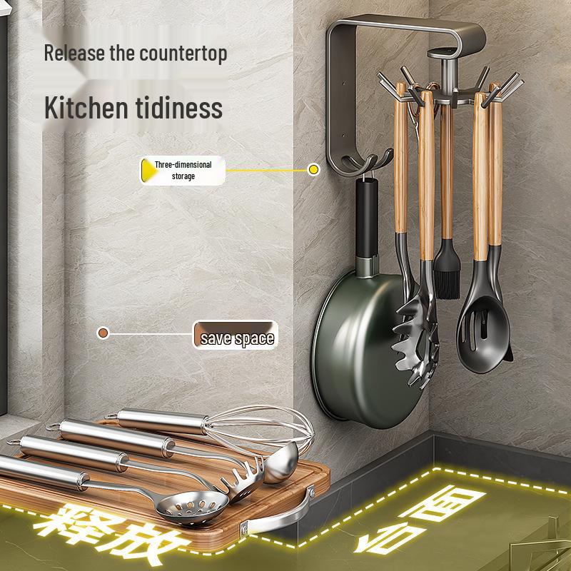 Multi-Function Wall-Mounted Rotating Hook & Spatula Storage Rack