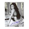 [PRE ORDER] ELLE 2025.08 SPECIAL EDITION (Cover: Random Out of 6 Jenny Types)
