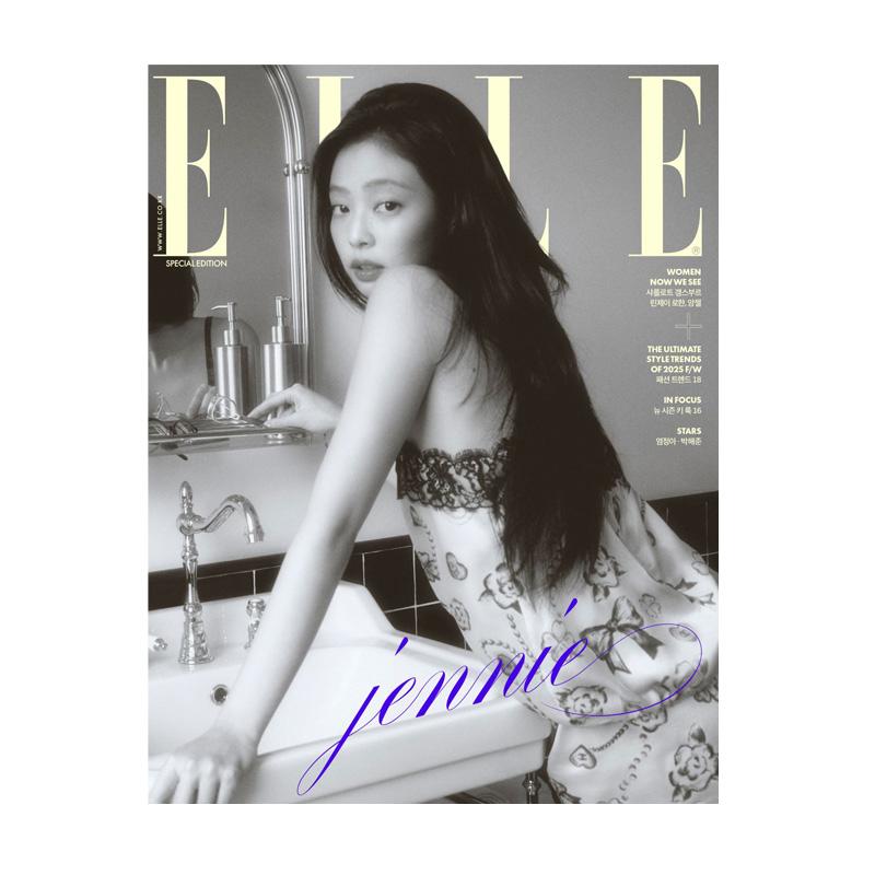 [PRE ORDER] ELLE 2025.08 SPECIAL EDITION (Cover: Random Out of 6 Jenny Types)