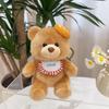 Plush Bear Keychain Cute Chef Bear Cartoon Toy For Kids And Teens