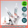 RejudeX C Pdrn 10.000 Ppm Reparierende Lösungsampulle 10ml X 2 Stk.
