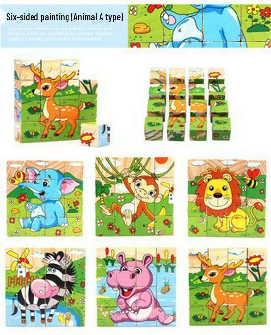 Children's 9-Piece Wooden 3D Puzzle Blocks - Six-Sided Painted Creative Toy for Kindergarten 