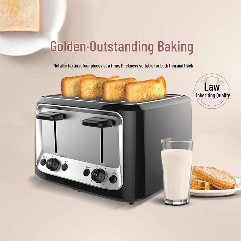 Japanese 4-Slice Automatic Toaster Oven with Intelligent Settings