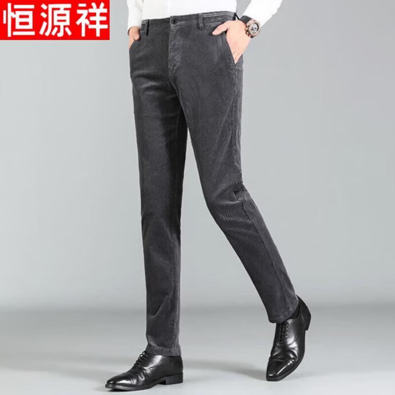Hengyuanxiang Men s Straight-Leg Casual Trousers 33