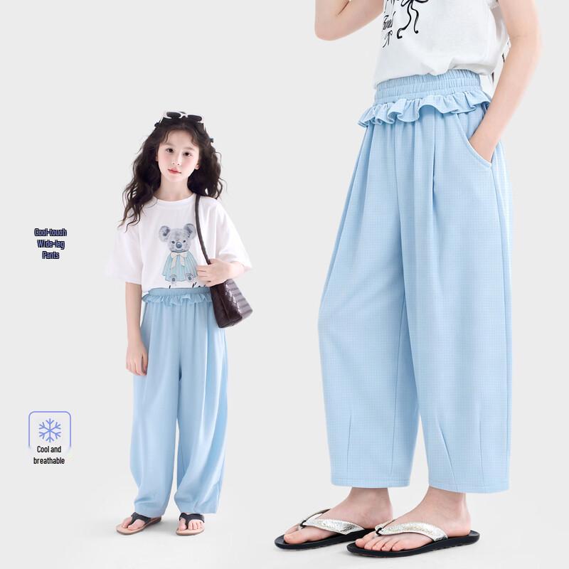 Tutuxiaoxiang Girls  Cooling Ruffle Wide-Leg Anti-Mosquito Pants 130 синий