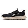 Li Ning Light Strings Cushioning Slip Resistant Abrasion Resistant Lightweight Low Top Running Shoes Men's Black ARSU021-1