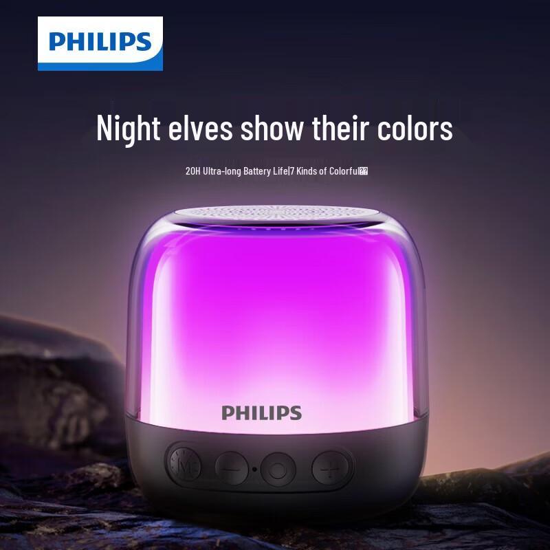 Philips TAS1108 Mini RGB Bluetooth Speaker (CN Version)