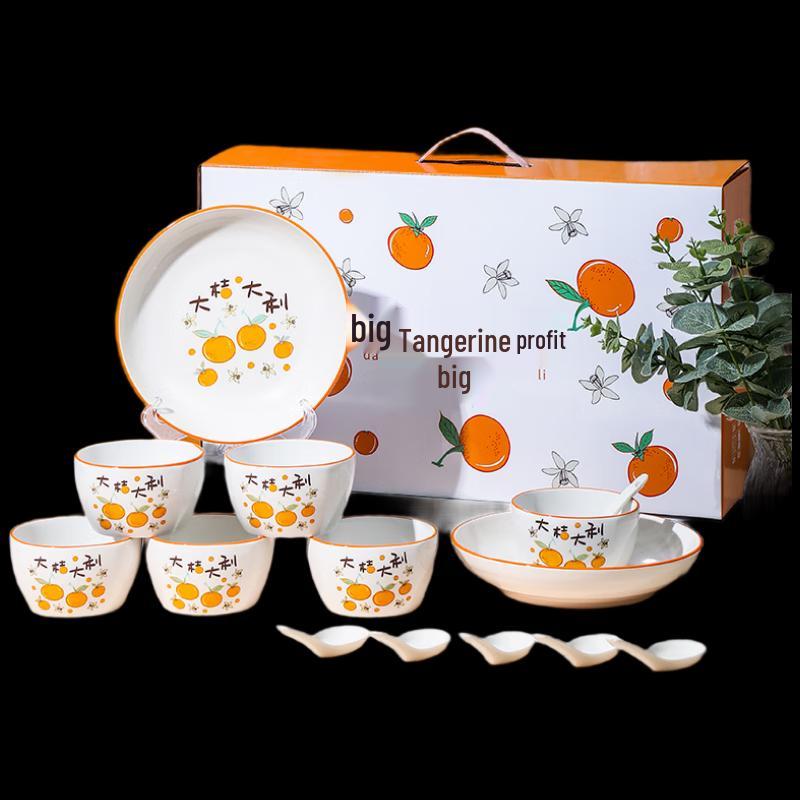 High-End Ceramic Dinnerware Gift Set
