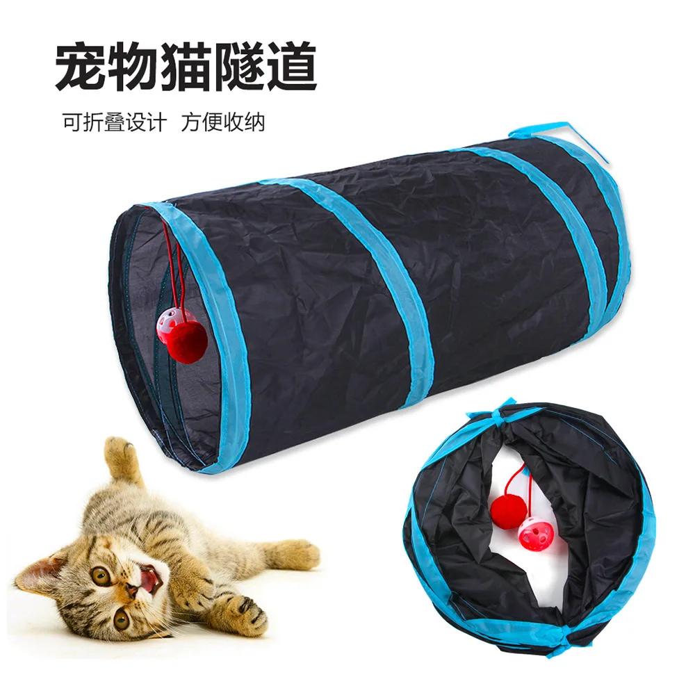 Cat Tunnel Foldable Kitty Tunnel Pet Supplies S T Y Cross Pass Play Tunnel Cat Toy Breathable Drill Barrel for Indoor Loud Paper