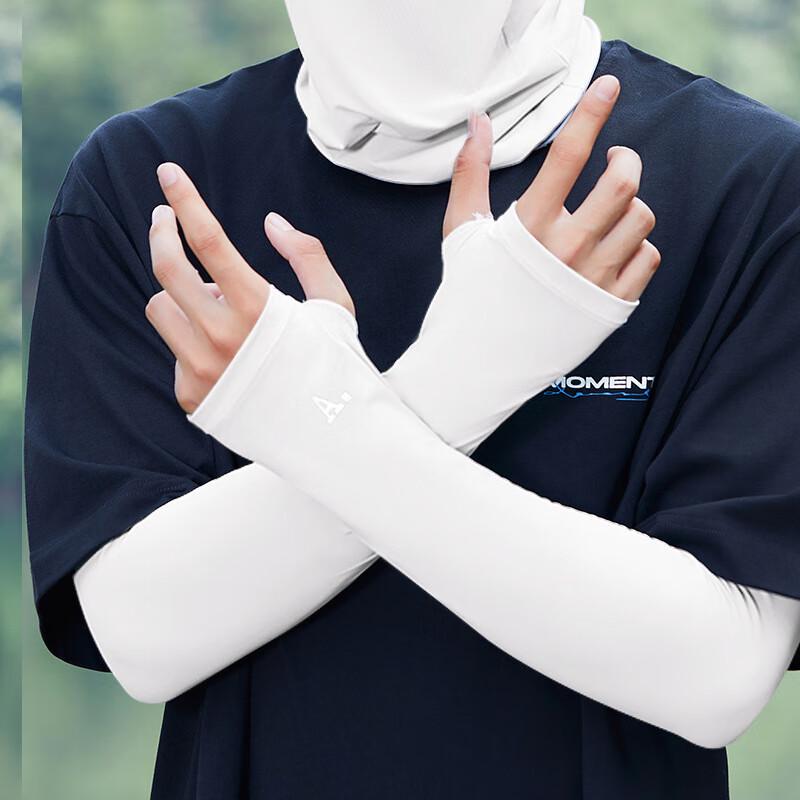 MEET SUNNY Men s Outdoor Cooling Arm Sleeve One Size
