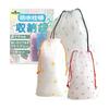 [Set of 15] Drawstring Bag, Kinchaku Bag, Vinyl Waterproof Hot Spring Bag [S/M/L 3 Size Set] Subdivision, Plastic Bag, Changing Bag, Shoe Bag, Travel