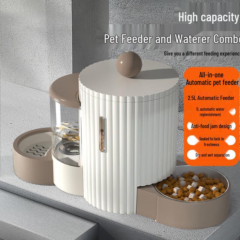 HELLOJOY Automatic Cat Feeder & Water Dispenser