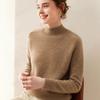 Women's Cashmere Half High-Neck Sweater - Autumn/Winter, Thickened, Solid Color, Loose Saddle Shoulder Knit.