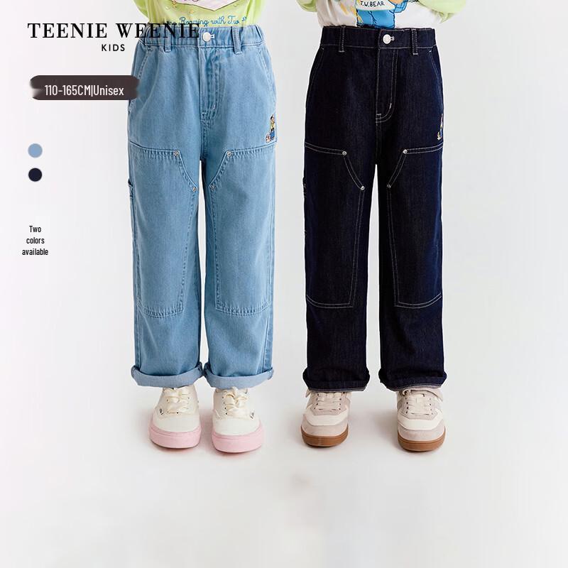 Teenie Weenie Kids Unisex Straight Leg Denim Jeans